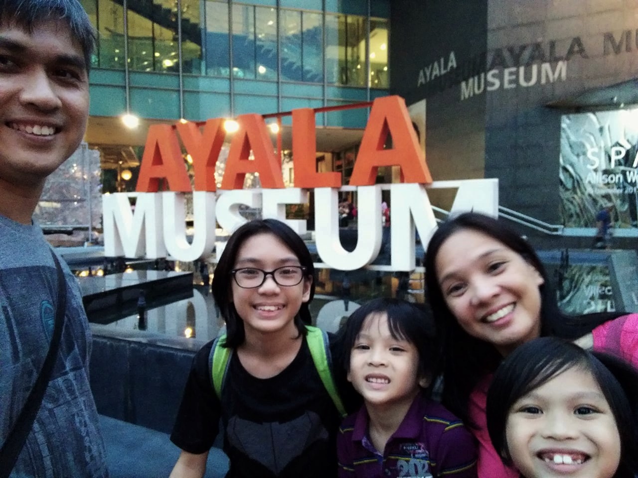 ayala-museum