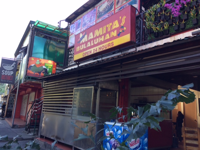 mamitas-bulaluhan-baguio