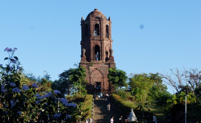 Bantay bell tower